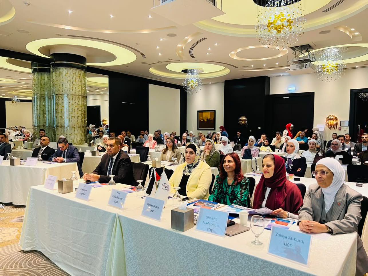 ملتقى فني إقليمي لتعزيز تكامل الجهود في مجال ضمان جودة الدواء