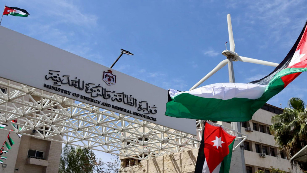 3 مليارات دينار فاتورة الطاقة في الأردن ..  من يدفع الكلفة فعليًا؟