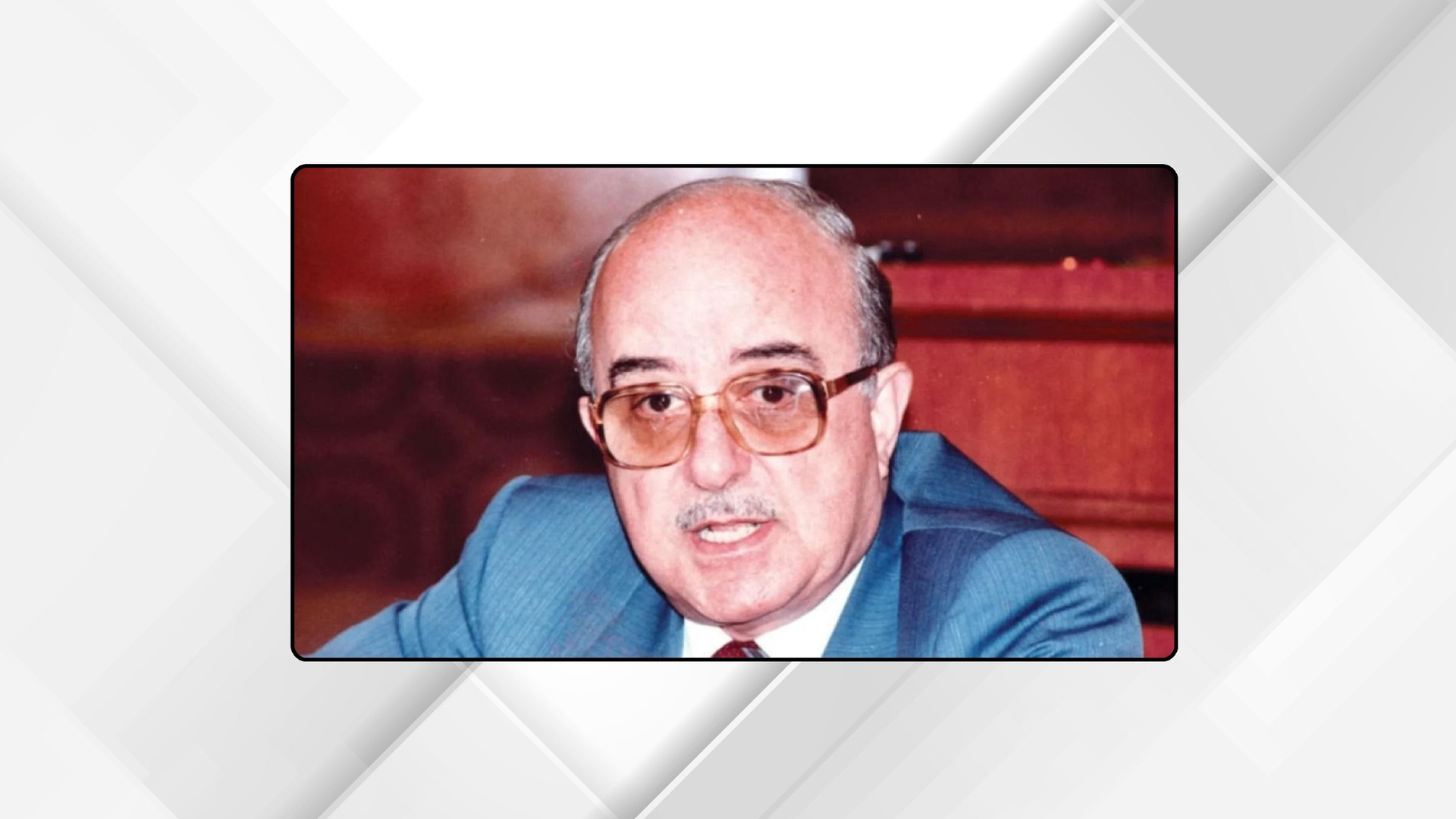 الذكرى السنوية الثالثة لرحيل رئيس الوزراء الأسبق مضر بدران