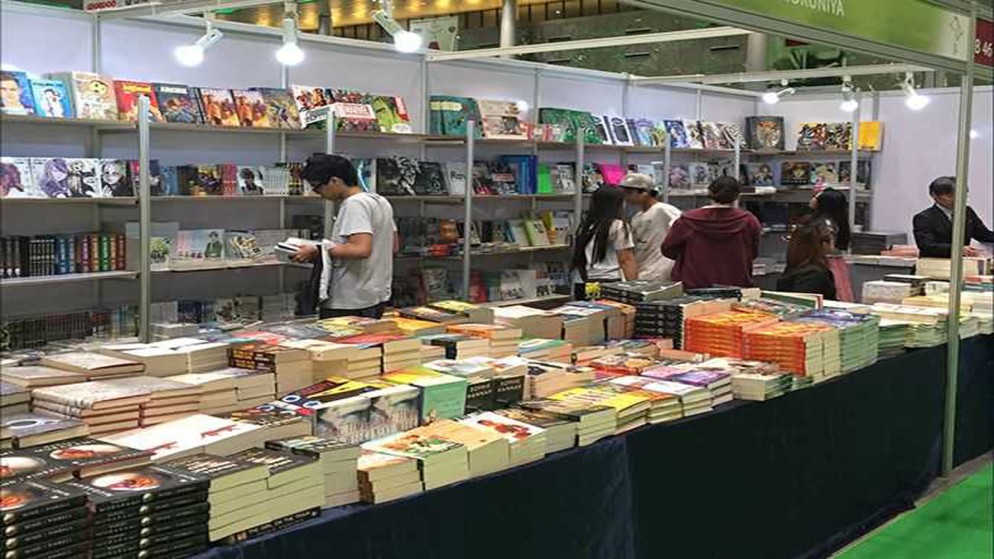 45 دار نشر وتوزيع أردنية تشارك في معرض الدوحة للكتاب