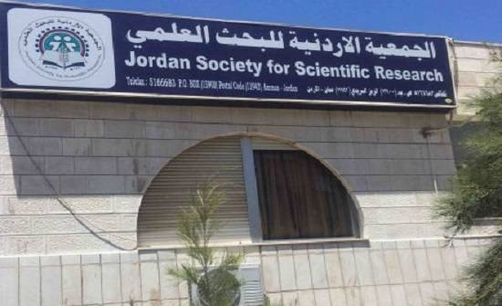 اتفاقية تعاون بين "الأردنية للبحث العلمي" و"مصدري ومنتجي الخضار والفواكه" 