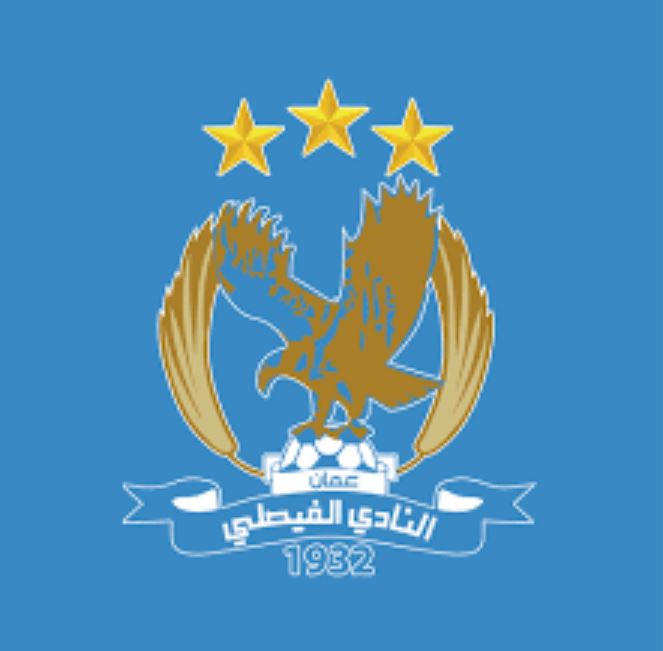 الجزازي لـ"أخبار اليوم": التعاقدات "جيدة " ..  وننتظر الأفضل لإعادة الفيصلي إلى منصات التتويج