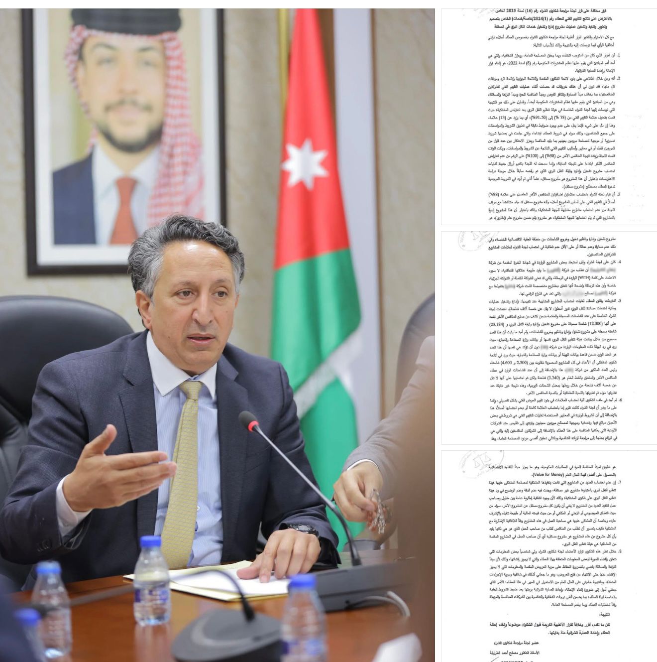 النائب أبو رمان يكشف عن شبهة فساد في عطاء هيئة النقل البري