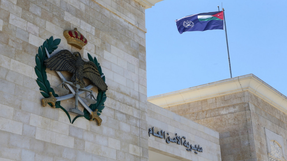 الأمن العام: شخص يقتل زوجته وموظفين اثنين داخل أحد مراكز التنمية الاجتماعية