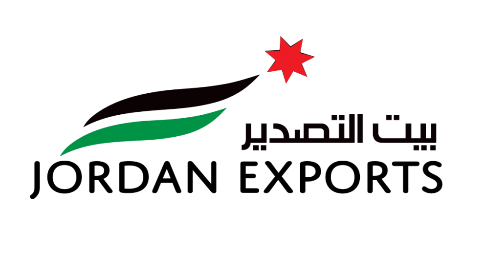 "بيت التصدير" تنظم المشاركة الأردنية في الدورة الـ57 لمعرض الجزائر الدولي