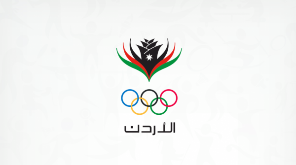 إعفاء اللجنة الأولمبية والاتحادات التابعة لها من ضريبة المبيعات