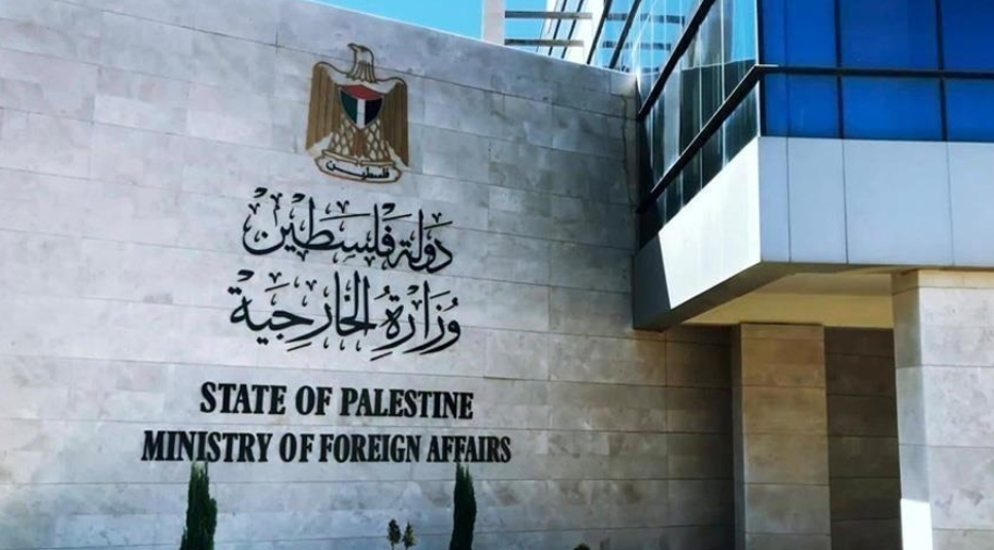 فلسطين تجدد المطالبة بإجراءات دولية لوقف إبادة غزة وضم الضفة
