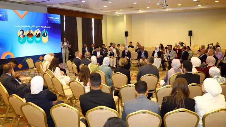 تواصل 2026 يناقش مستقبل اقتصاد العمل الحر ودوره في تنويع مصادر الدخل