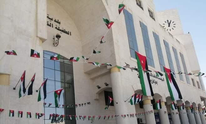 بلدية الطفيلة: إجراءات لرفع نسب التحصيلات المالية