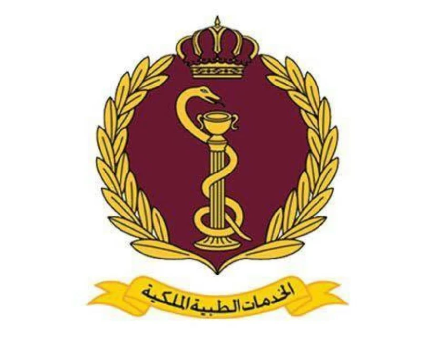 الخدمات الطبية تعلن عن عطلة رسمية الخميس