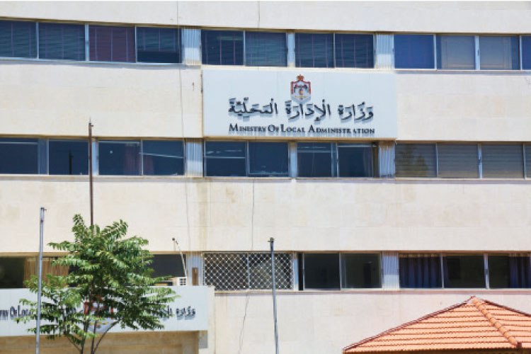 البشابشة: تشويش فاضح ..  وانفلات واضح