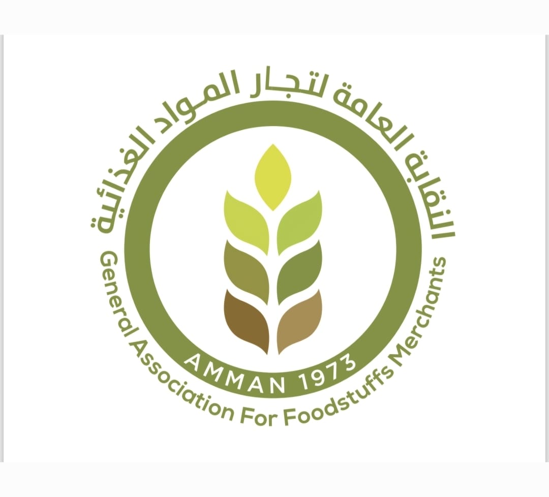نقابة المواد الغذائية تؤكد التزامها بتنفيذ التوجيهات الملكية السامية
