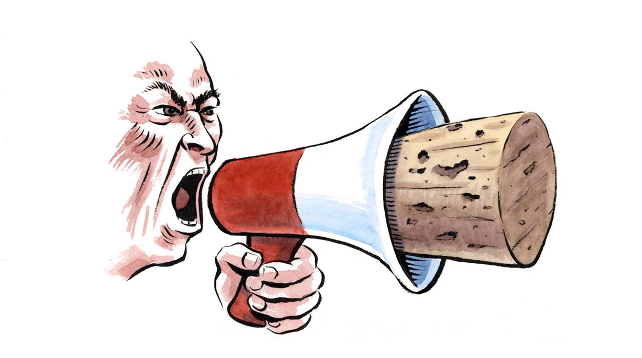 بين هيبة الدولة وفوضى الإساءة… لماذا يُضبط اللسان في الخارج ويُفلت في الداخل؟