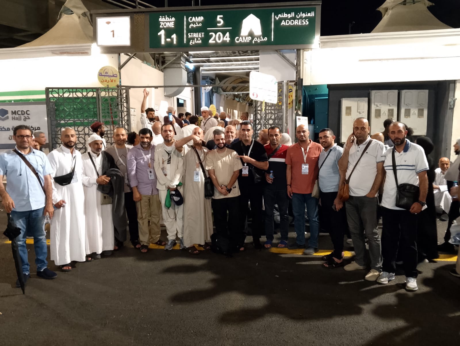 الملك يجتمع في لندن بمسؤولين وبرلمانيين بريطانيين لبحث أبرز التطورات في الشرق الأوسط