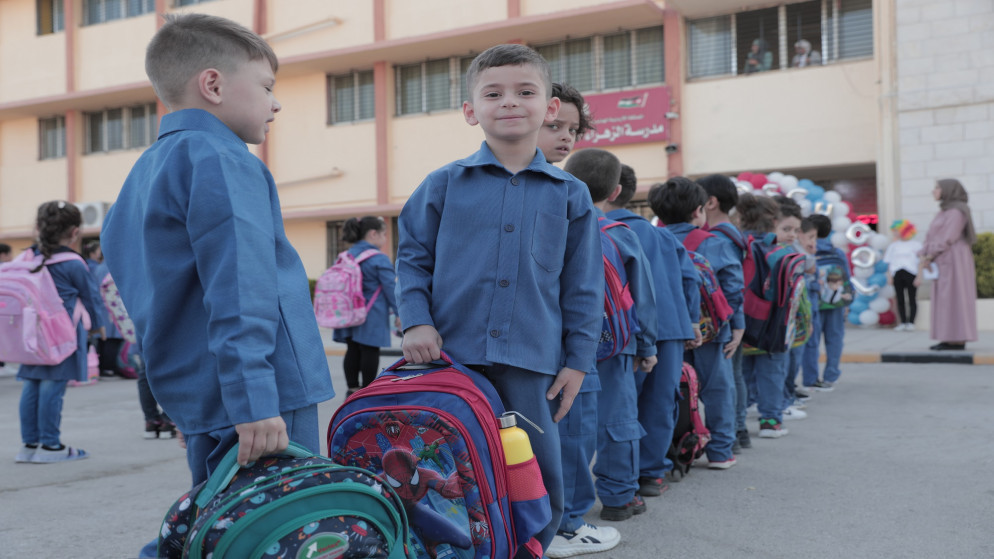 بدء تسجيل طلبة الصف الأول الأساسي المنصة الإلكترونية - رابط