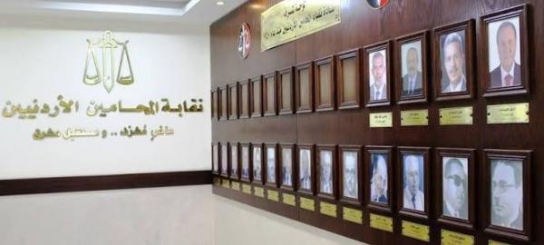نقابة المحامين لوزير التربية: 25 ألف ناجح توجيهي لا نضمن قبولهم