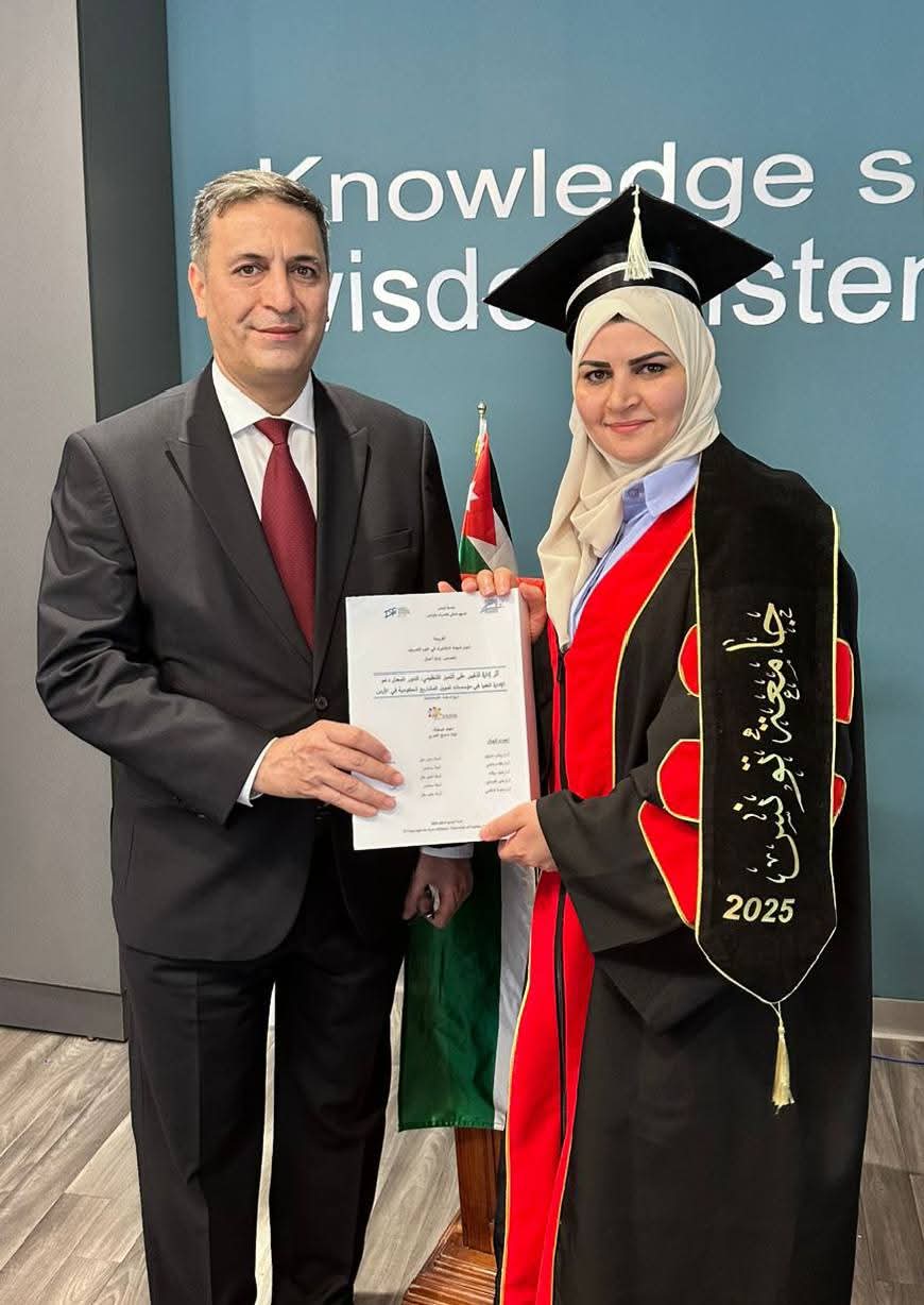 السفير أبو رمان يهنئ الطالبة آيات العمري لحصولها على الدكتوراه 