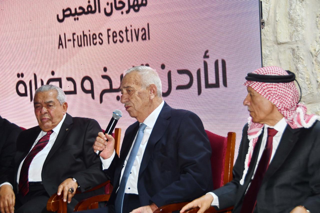 مهرجان الفحيص يكرّم الدكتور يعقوب ناصر الدين تقديراً لمسيرته الوطنية والفكرية