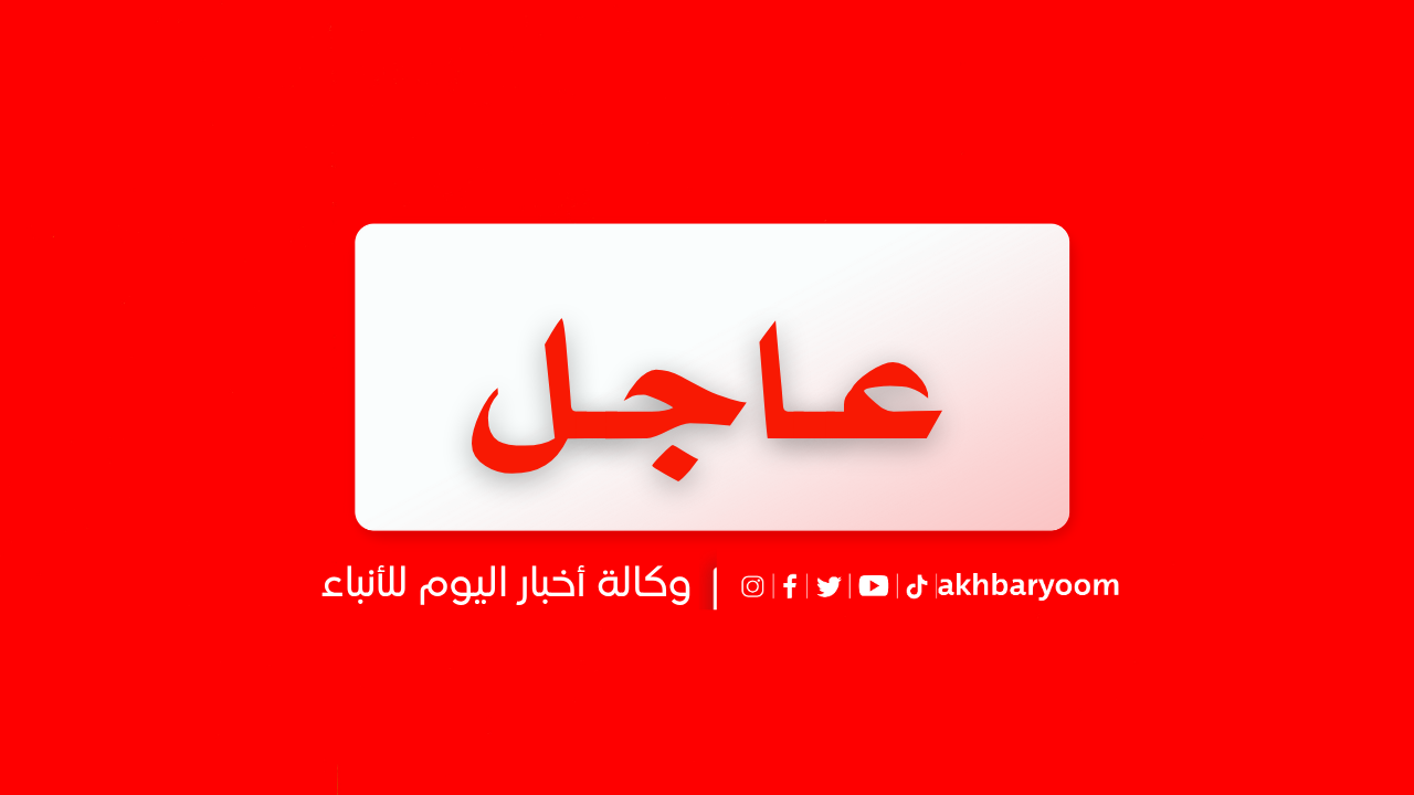 وفاة أب وابنه إثر حريق منزل في لواء الرمثا