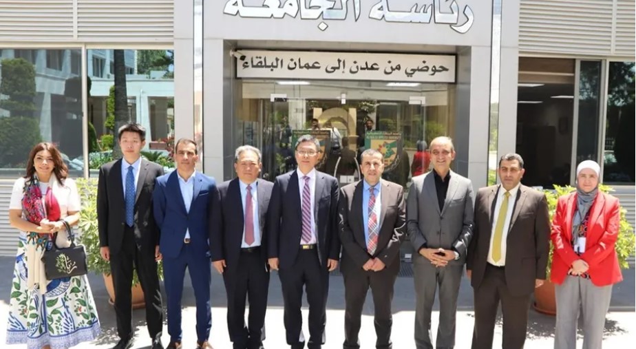 وفد من جامعة الصين لعلوم الأرض يزور "البلقاء التطبيقية" 