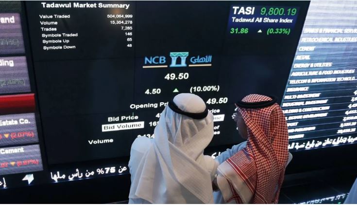 الأسهم الخليجية تفتتح على تباين وسط ضغوط عالمية