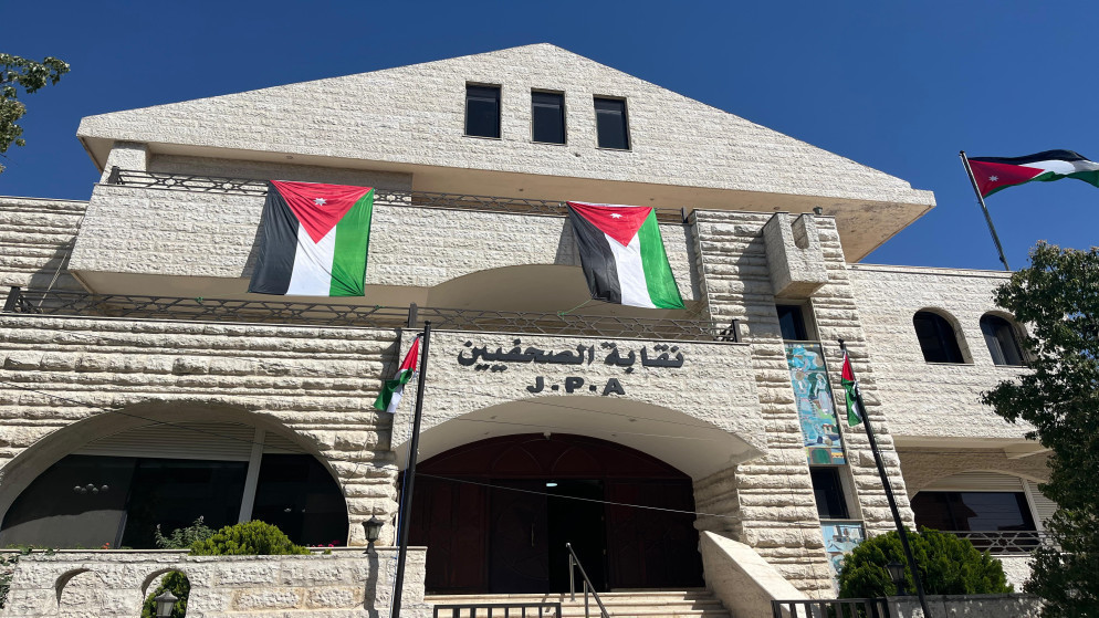 الصحفيين الأردنيين: استهداف عماد حجاج تهديد لحرية التعبير وخضوع للضغوط السياسية 