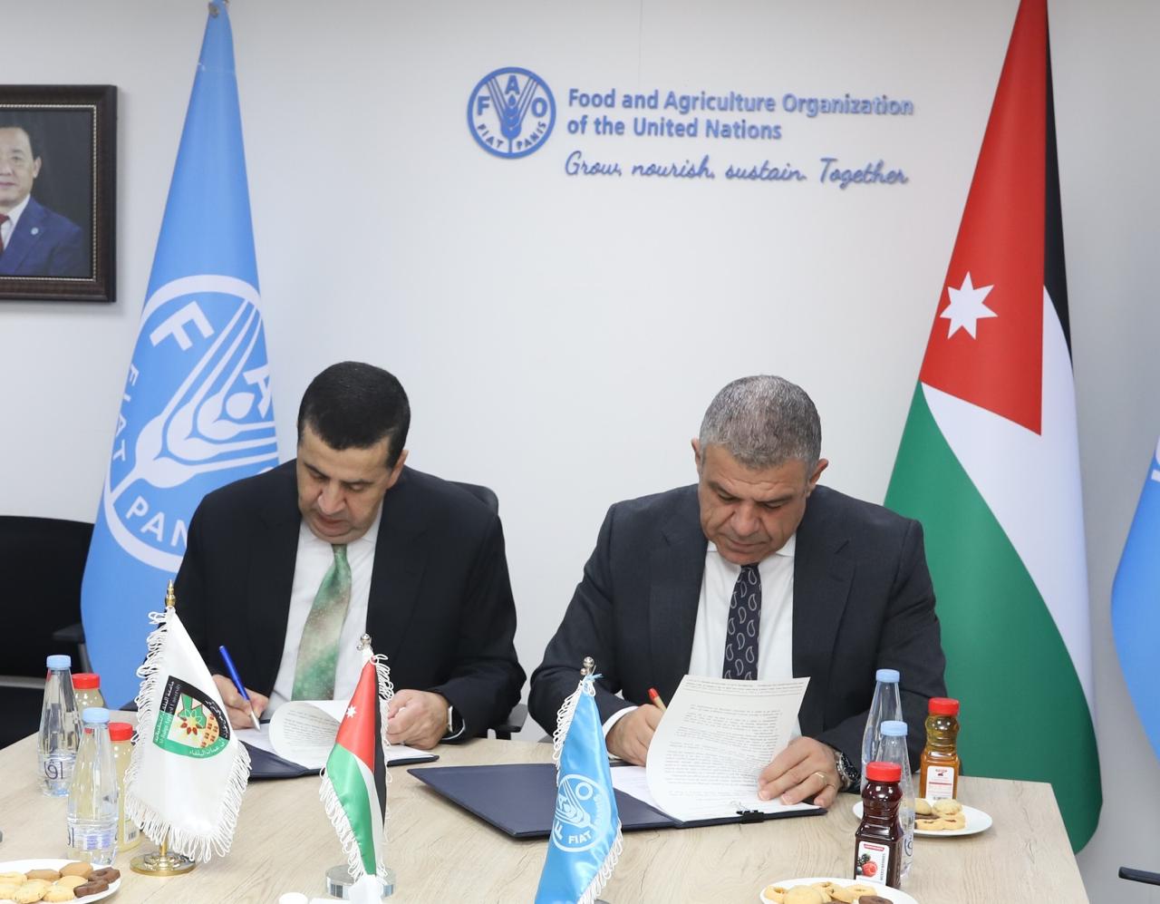 جامعة البلقاء التطبيقية توقّع مذكرة تعاون مع منظمة الأغذية والزراعة للأمم المتحدة 