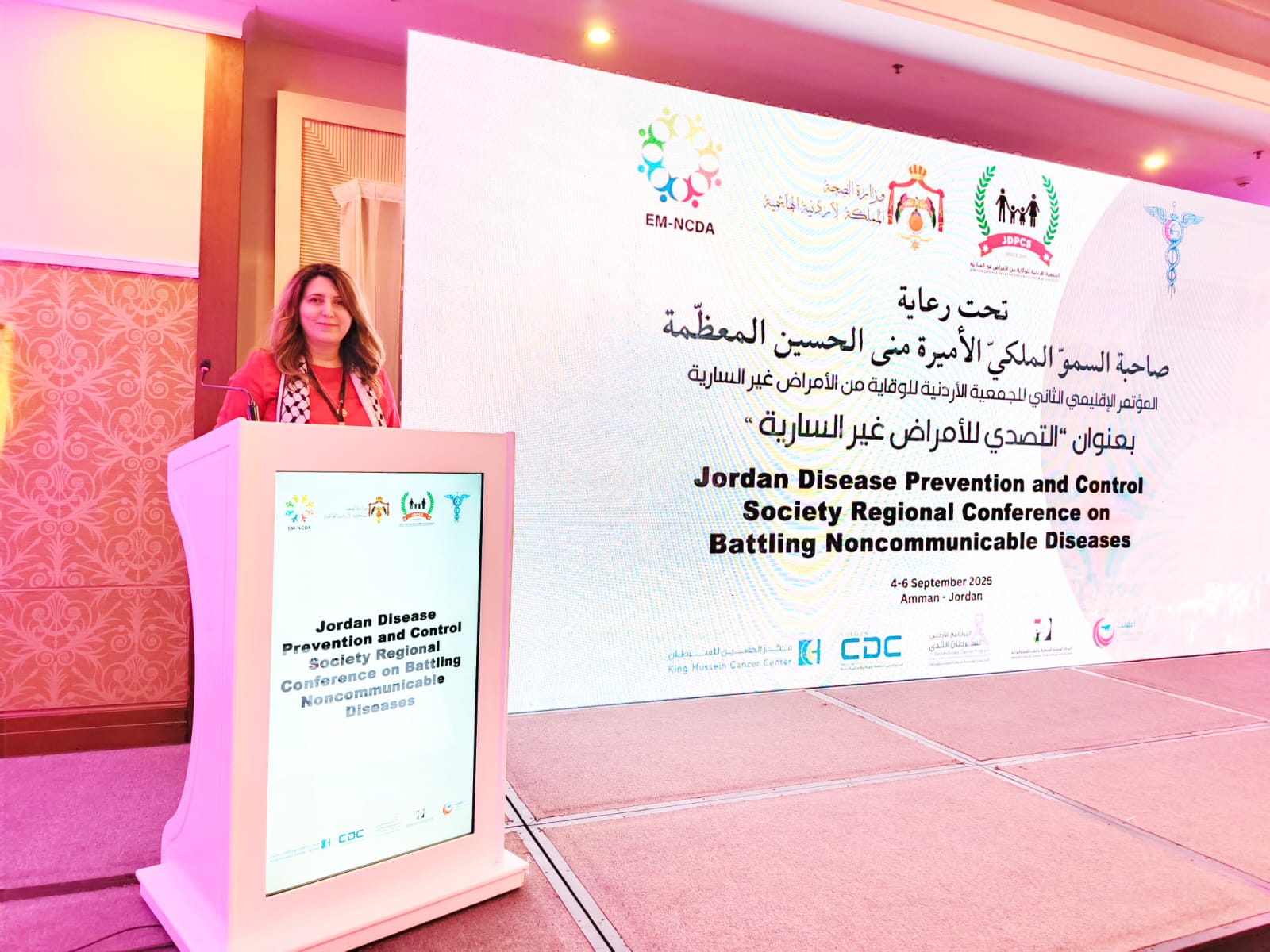 مؤتمر الأمراض غير السارية يدعو لتعزيز الرعاية الصحية الأولية واستحداث اختصاص "مدرب حياة"