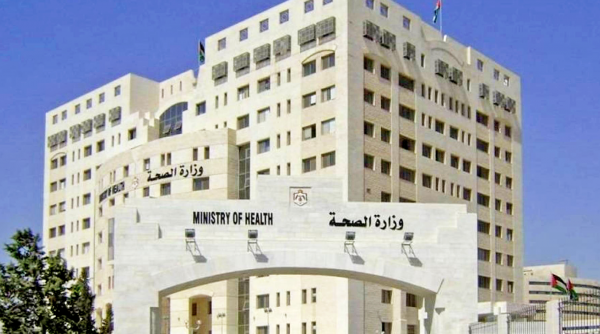 الصحة تصدر أول ترخيص لإختصاصيي علم الأجنة بالأردن