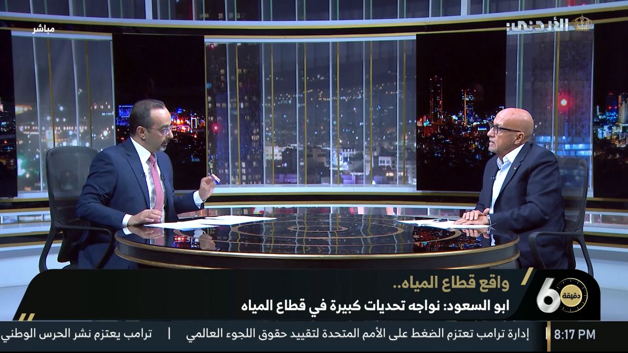 الناقل الوطني لتعويض عجز السدود… وأبو السعود يوضح أسباب ارتفاع الفواتير وجدلية العدادات