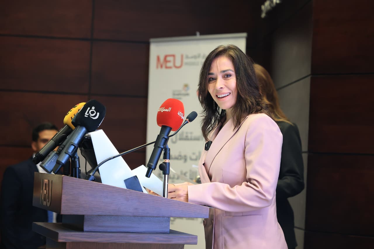إختتام فعاليات مؤتمر الشباب المحلي للتغير المناخي LCOY JORDAN 2025 في جامعة الشرق الأوسط