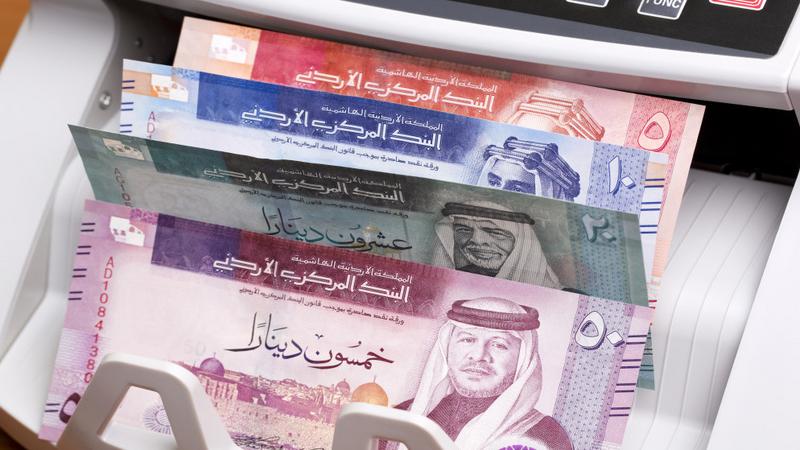 الضمان: الرواتب التقاعدية في البنوك الأربعاء المقبل 