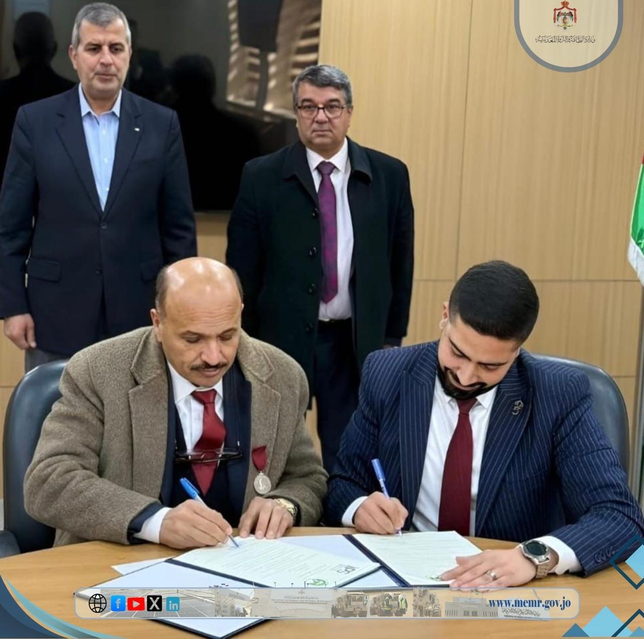 الخرابشة يرعى توقيع اتفاقية إطلاق مسار التحول الأخضر لعمليات التسخين الصناعي