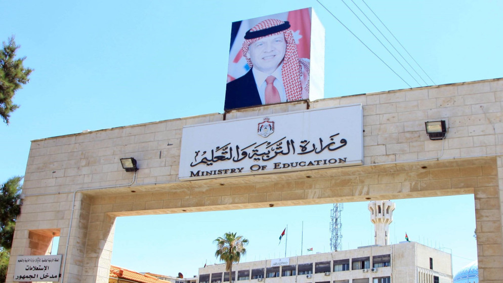 التربية: أسس توزيع طلبة الصف الـ11 على 4 حقول يهدف إلى إعطاء أهمية أكبر للتعليم المدرسي