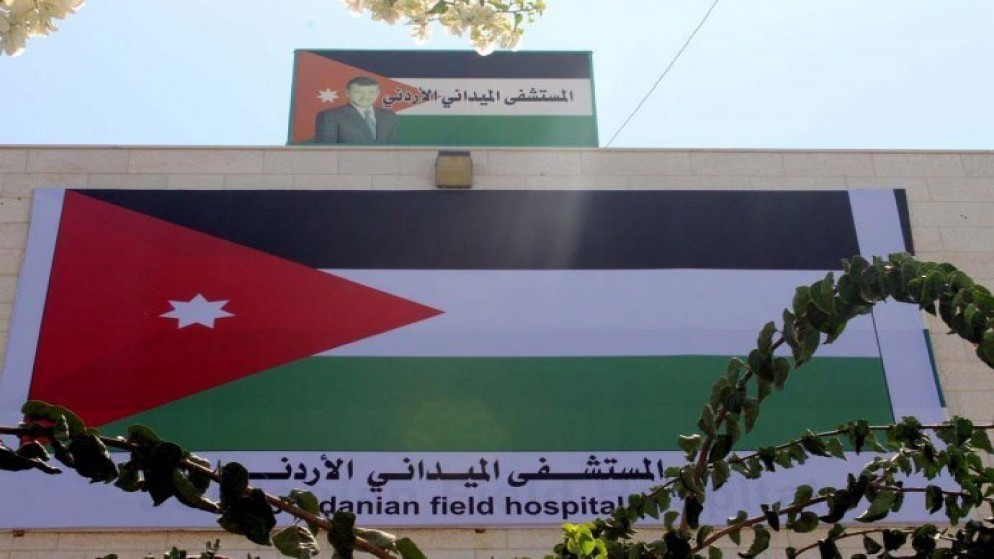 مدير مجمع ناصر الطبي : المستشفى الميداني الأردني في خان يونس يقدم خدمات جليلة للجرحى