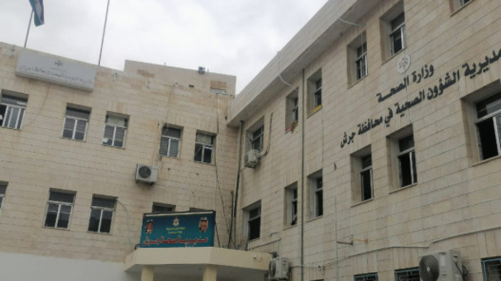 مطالب بإلغاء دمج مركز صحي الرشايدة مع القادسية