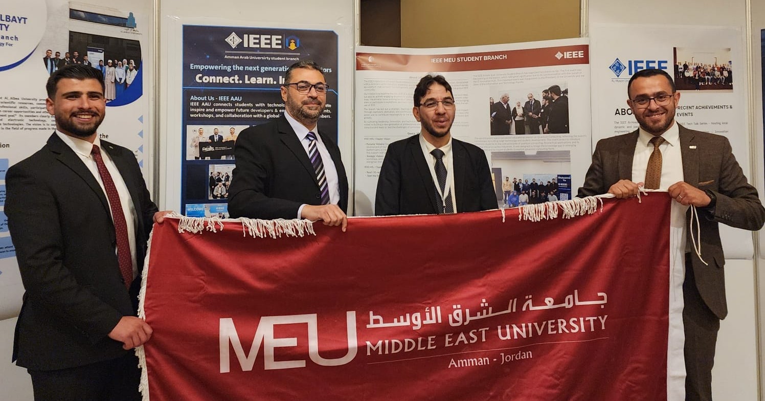 تكنولوجيا معلومات الشرق الأوسط” تعزز حضورها الأكاديمي في الاجتماع السنوي لـ IEEE الأردن