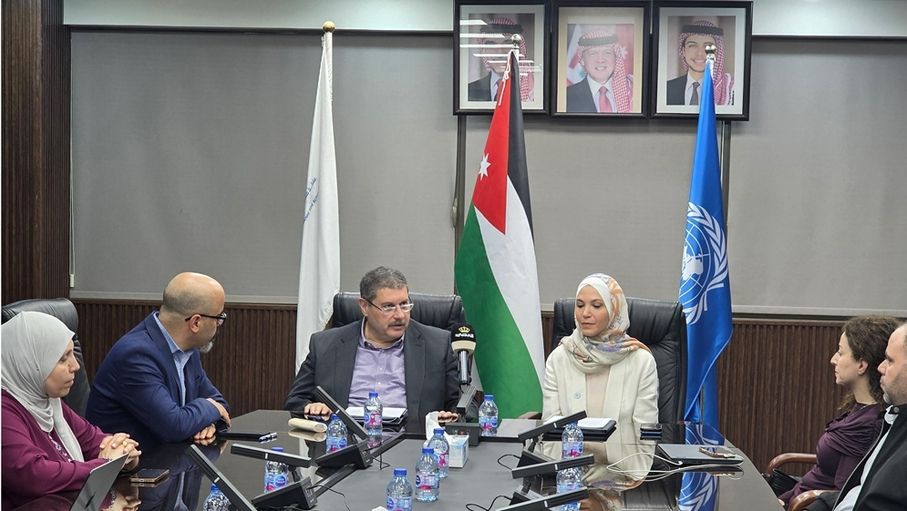 إنشاء مرصد حضري في العقبة لتعزيز التخطيط القائم على البيانات 