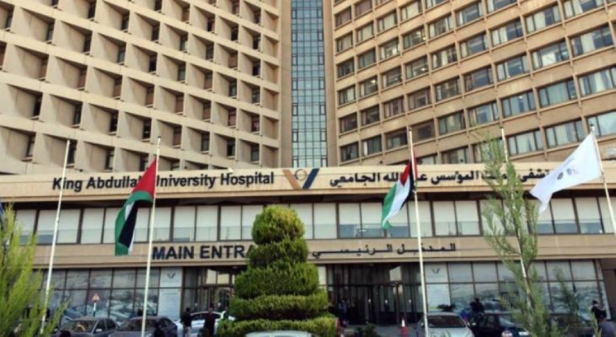 إنجاز طبي جديد بعلاج السرطان بمستشفى الملك المؤسس