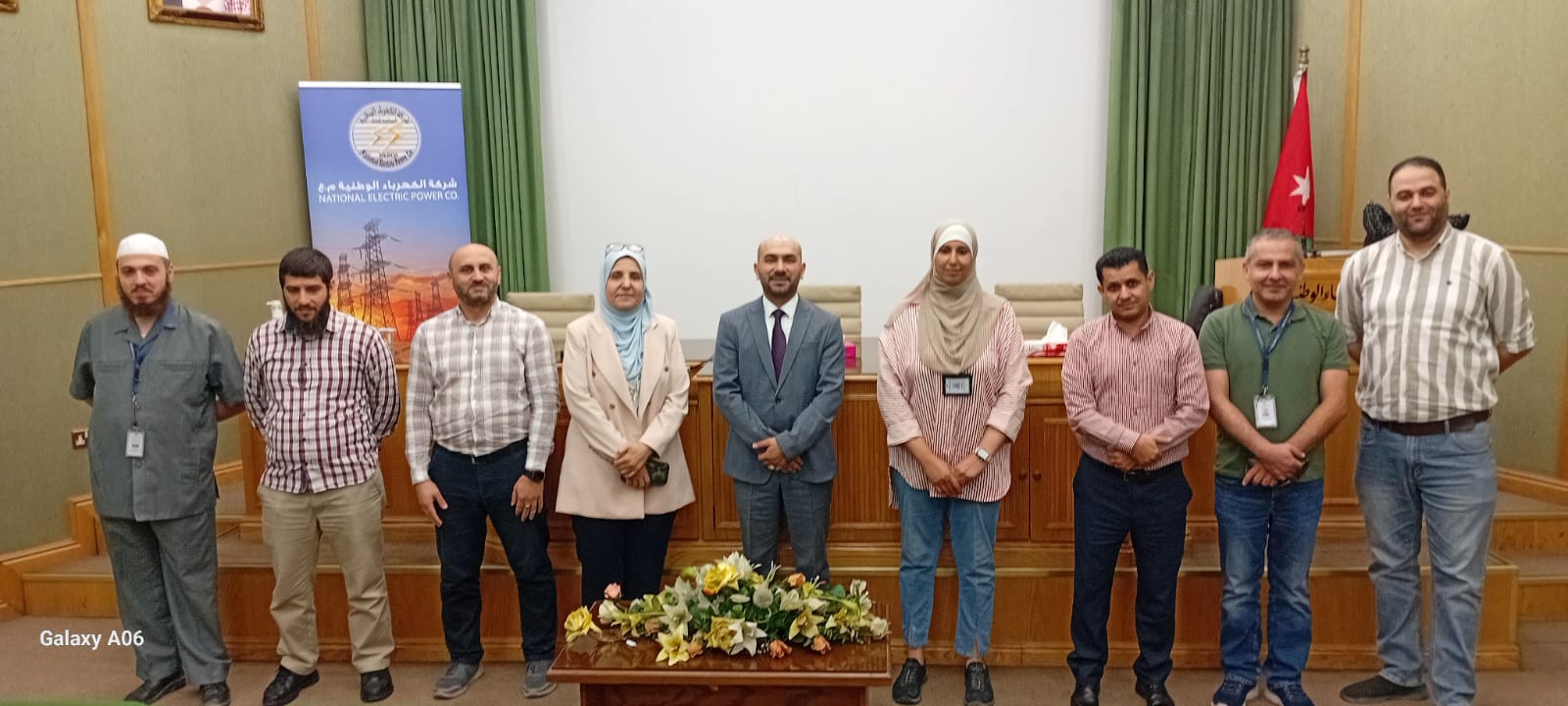 الطاقة تعقد محاضرة حول النزاهة ومكافحة الفساد ومؤشر النزاهة الوطني 