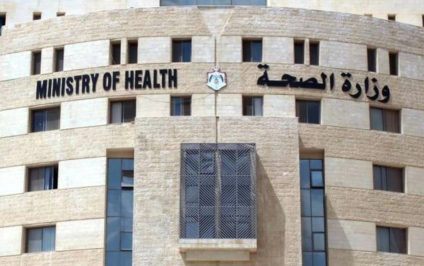 الصحة تعتمد آلية جديدة لإصدار تصاريح مزاولة المهنة للممرضين