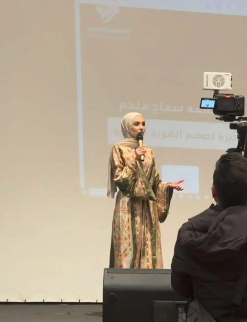 سماح ملحم تصمم هوية بصرية مستوحاة من التراث الاردني لاحتفال ارابيلا الثقافي