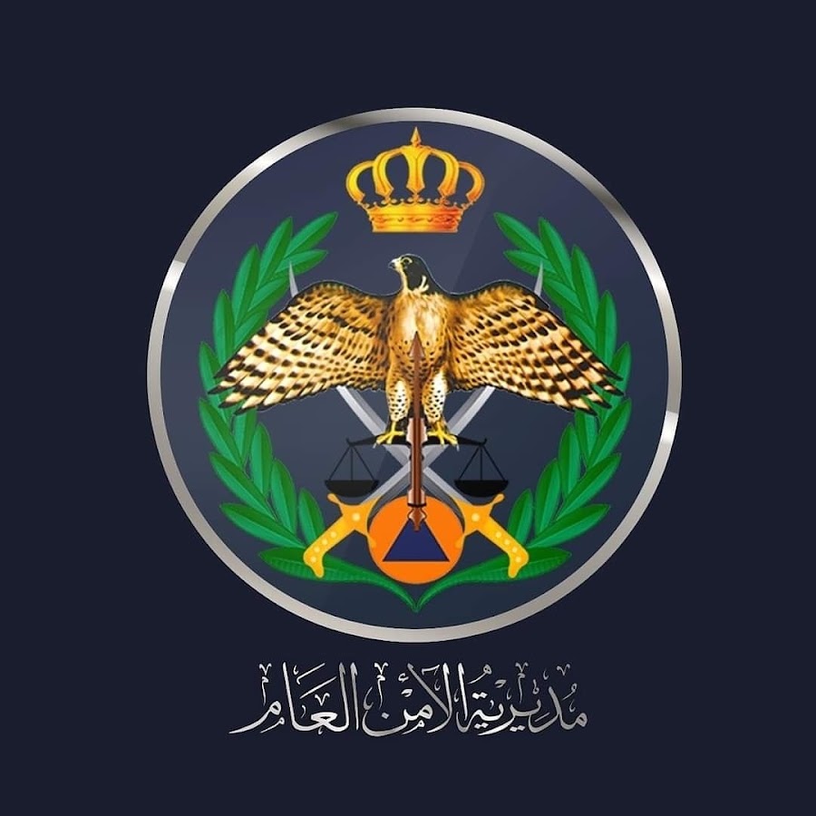 الأمن العام: وفاة طفل غرقاً داخل قناة الملك عبدالله في محافظة إربد
