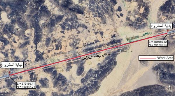الأشغال : تحويلات مرورية في طريق بغداد الدولي
