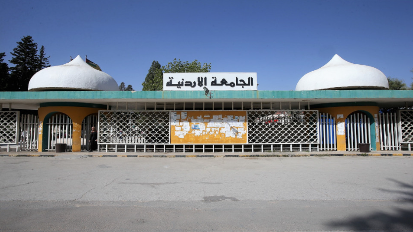 العجارمة: رفض طلبات إخلاء سبيل موقوفي "الجامعة الأردنية" بلا مبرر قانوني يشكل تجاوزًا لسيادة القانون