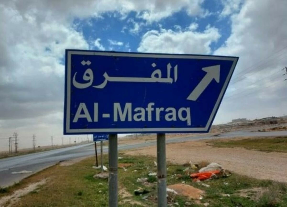 اكتشاف مقبرة عائلية رومانية فريدة في "مغير السرحان"