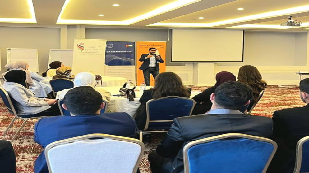 المستقلة للانتخاب: انطلاق برنامج المعهد السياسي للشباب في نسخته الثانية 