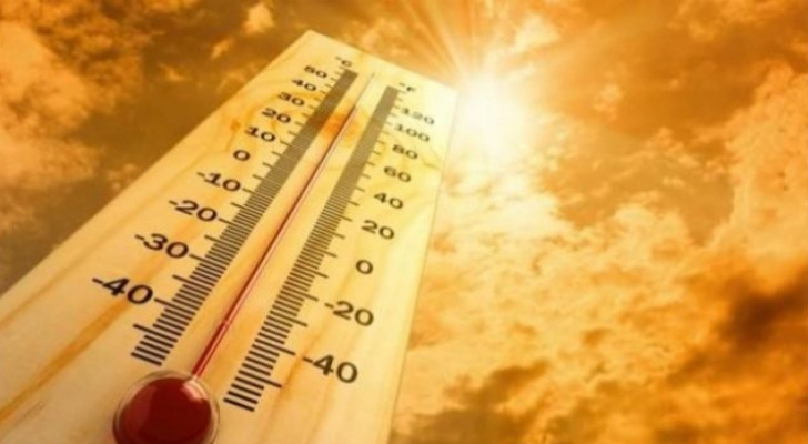 طقس حار خلال الأيام الثلاثة المقبلة