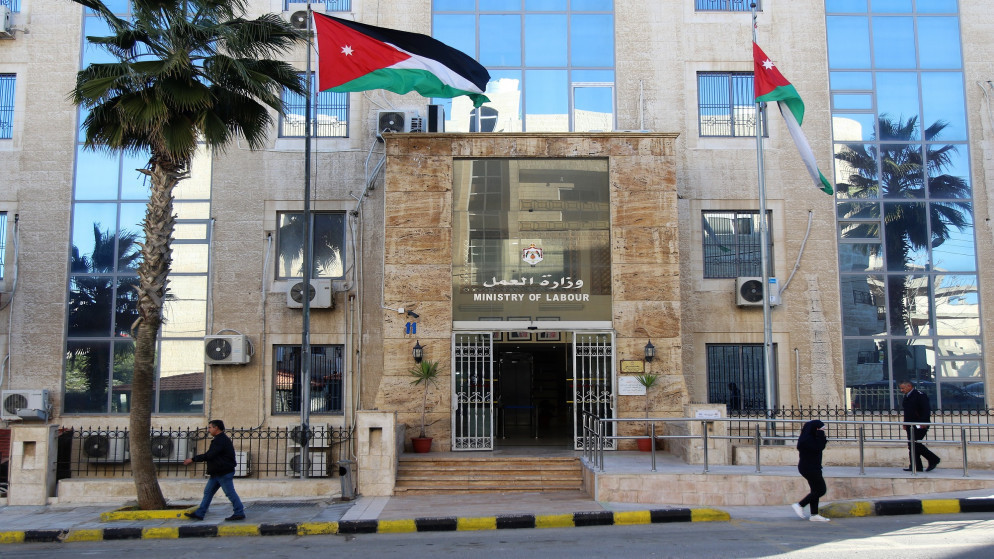 وزارة العمل تنافس في جائزة القمة العالمية لمجتمع المعلومات