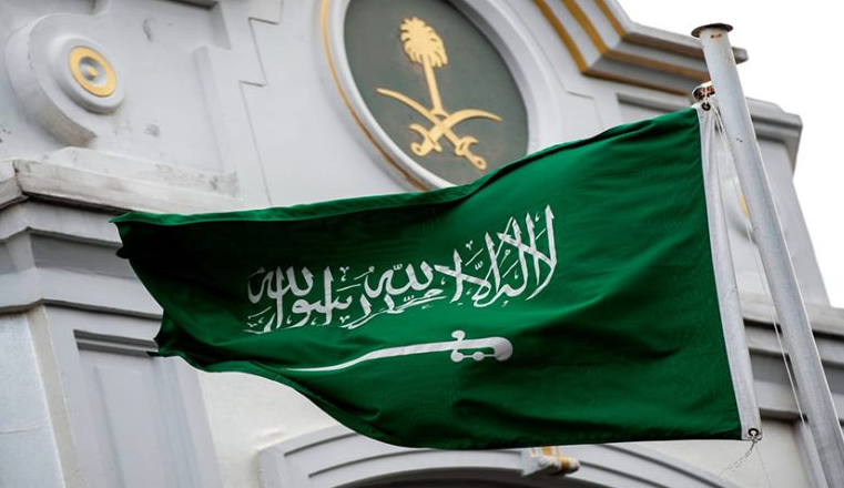 السعودية تدين وتستنكر التفجير الإرهابي في كابل